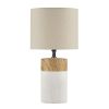 Textured Ceramic Table Lamp