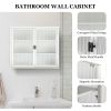 Retro Style Haze Double Glass Door Wall Cabinet With Detachable Shelves for Office, Dining Room,Living Room, Kitchen and Bathroom White Color(=OLD ITE