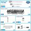 215-Piece Mechanics Tool Set; Multiple Drive; Chrome Finish